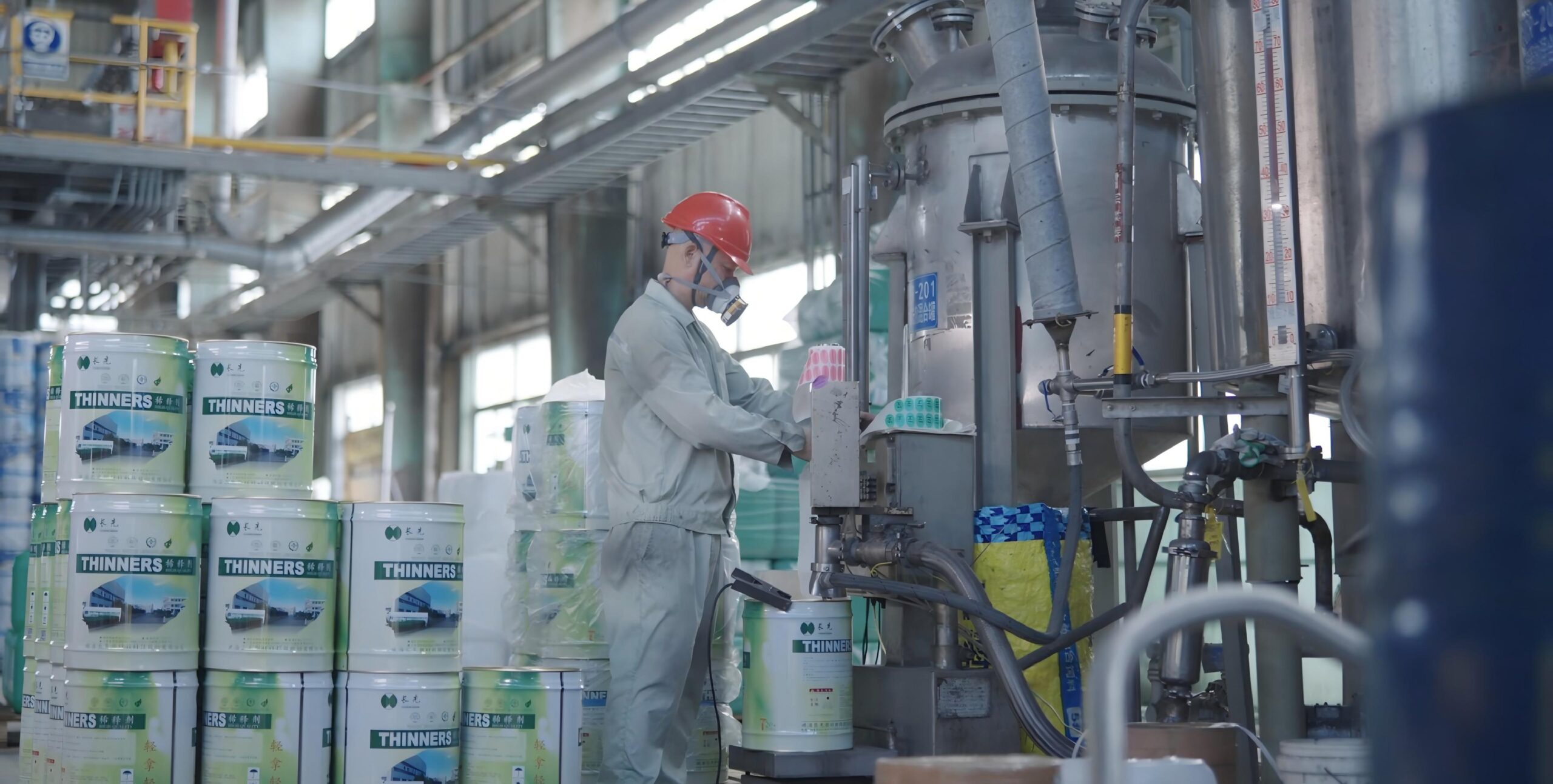 Conformal Coating