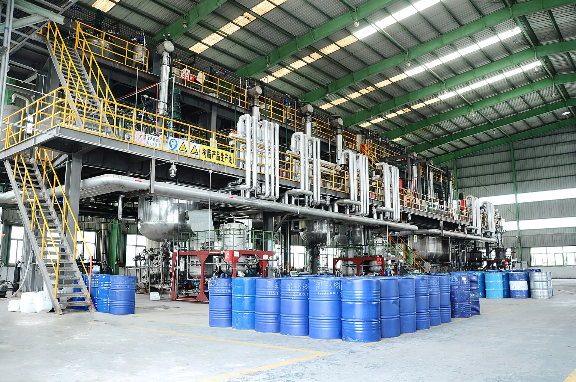 Changxian-Electronic-Chemicals-Factory-4-1